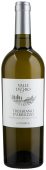 Valle D&#8217;oro Trebbiano D&#8217;abruzzo 