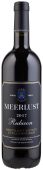 Meerlust Rubicon 