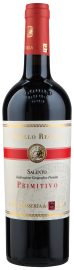 Antica Masseria Del Sigillo Primitivo Salento Igp Puglia 