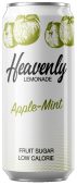 Heavenly Apple-mint Purk | 0.33L