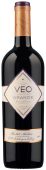 Veo Grande Merlot-malbec 