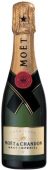 Moet &amp; Chandon Champagne Brut Imperial 