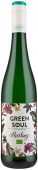 Green Soul Organic Riesling 