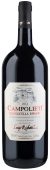 Luigi Righetti Valpolicella Ripasso Campolieti 