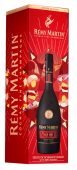 Remy Martin Vsop Red 