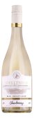Stellenhof Single Estate Reserve Chardonnay 
