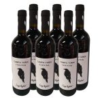 Luigi Righetti Campo Tordi Corvina Veneto 6 X 0.75l Kast 