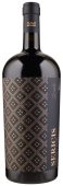 Murviedro Sericis Monastrell Valencia Magnum 