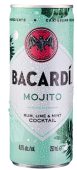 Bacardi Mojito 