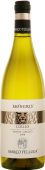 Marco Felluga Mongris Collio Pinot Grigio Friuli 