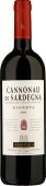 Sella &amp; Mosca Cannonau Di Sardegna Riserva Sardinia 