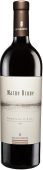 Fontanafredda Marne Brune Nebbiolo D&#8217;alba Piemonte 