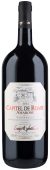 Luigi Righetti Capitel De Roari Amarone Della Valpolicella Classico Veneto 