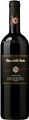 Rocca Delle Macie Chianti Classico Riserva Toscana 