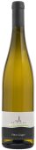 St.Pauls Pinot Grigio Trentino-alto Adige 