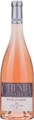 Chemin Des Sables Rose D`anjou Sauvion 