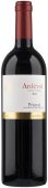 Ardevol Coma D`en Romeu Priorat 