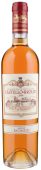 Barone Ricasoli Castello Di Brolio Vin Santo 