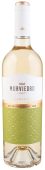 Murviedro Coleccion Sauvignon Blanc Valencia 