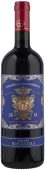 Barone Ricasoli Rocca Guicciarda Chianti Classico Riserva Toscana 