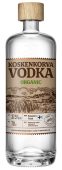 Image for Koskenkorva Vodka Organic