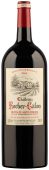 Chateau Rocher-calon Montagne St.-emilion Bordeaux 