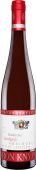 Baron Knyphausen Vdp Gutswein Riesling Spätlese Rheingau 