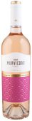 Murviedro Coleccion Rose Cabernet Sauvignon Valencia 