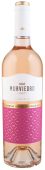 Murviedro Coleccion Cabernet Sauvignon Rose 