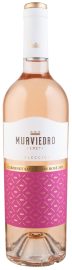 Murviedro Coleccion Rose Cabernet Sauvignon Valencia 