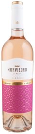 Murviedro Coleccion Cabernet Sauvignon Rose 