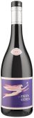 Les Deux Cotes Grenache 