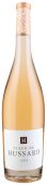 Fleur De Hussard Rose 