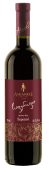 Askaneli Saperavi Red Dry Wine 