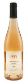 Jean Loron Cinsault Rose Igp 