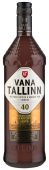 Vana Tallinn 