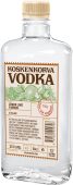 Koskenkorva Vodka Lemon Lime Yarrow 