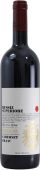 Russiz Superiore Cabernet Franc Collio Friuli 