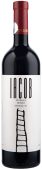 Iacob Feteasca Neagra Dealu Mare 