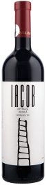 Iacob Feteasca Neagra Dealu Mare 