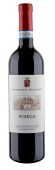 Guerrieri Rizzardi Valpolicella Ripasso Classico Pojega Dop 