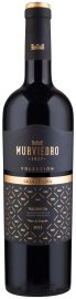 Murviedro Coleccion Gran Reserva Valencia 