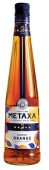 Metaxa 5* Orange 