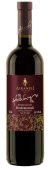 Askaneli Kindzmarauli Red Medium Sweet Wine 