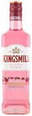 Kingsmill Pink Rasberry Gin 