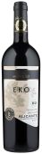 Murviedro Dna Signature Eko Organic Valencia 