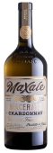 Maxale Macerato Chardonnay Vino Da Tavolo 