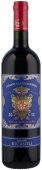 Barone Ricasoli Rocca Guicciarda Chianti Classico Riserva Toscana 