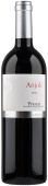 Ardevol Anjoli Priorat 