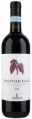 Tedeschi Valpolicella Superiore Veneto 